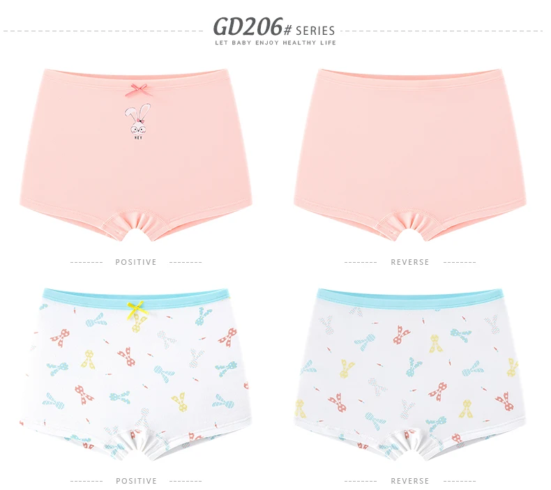 Нижнее белье из чистого хлопка для девочек 2 предмета лоскутные трусы-боксеры