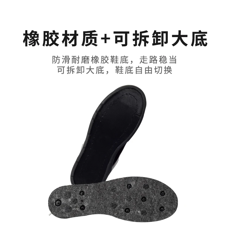 Новинка 2019 года Мужская обувь для рыбалки Водонепроницаемая нескользящая