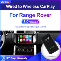 carlinkit 3 0 wireless carplay adapter for range rover sport evoque lumma 2015 2021 smart box multimedia navigation usb dongle