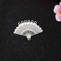10pcs zinc alloy folding fan shaped metal connector charms antique silver color for jewelry making handmade diy accessories