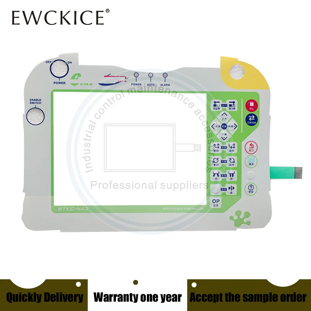 NEW STEC-NA2 STEC NA2 HMI PLC Membrane Switch keypad keyboard