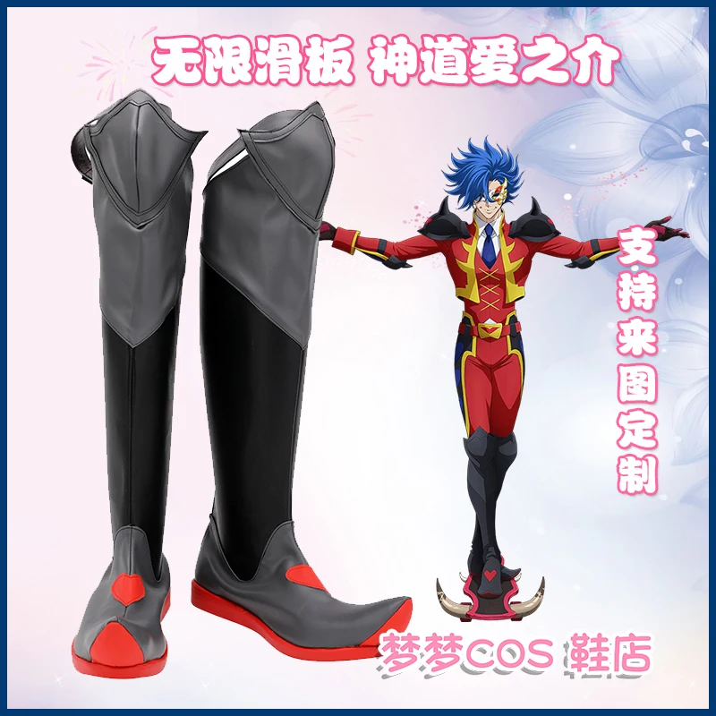 Anime SK8 The Infinity Adam Cosplay Shoes High Boots Anime Role Playing Props for Halloween Christmas Party