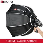 Портативный Зонт Triopo 120 см octabox соты софтбокс сетка (опционально) для наружной фотосъемки Yongnuo Godox вспышка