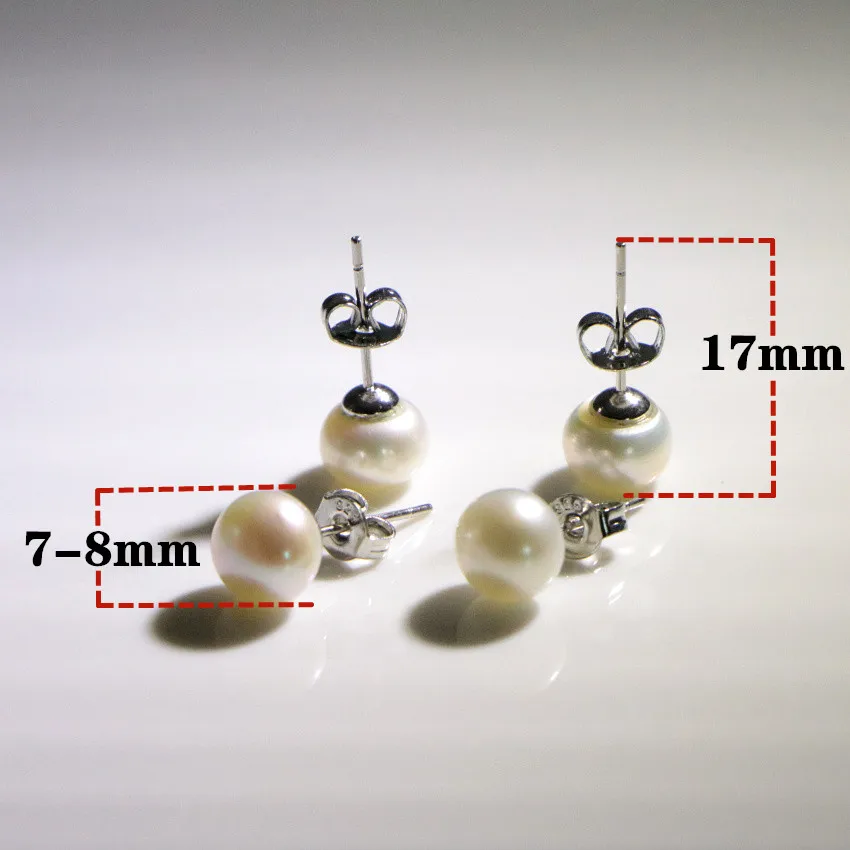 Серьги женские из пресноводного жемчуга 7-8 мм 8 комплектов | Украшения и
