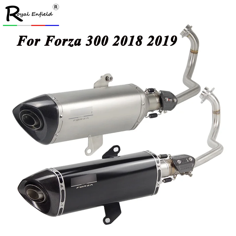 Выхлопная система для мотоцикла FORZA300 выхлопная труба с передней связью полный