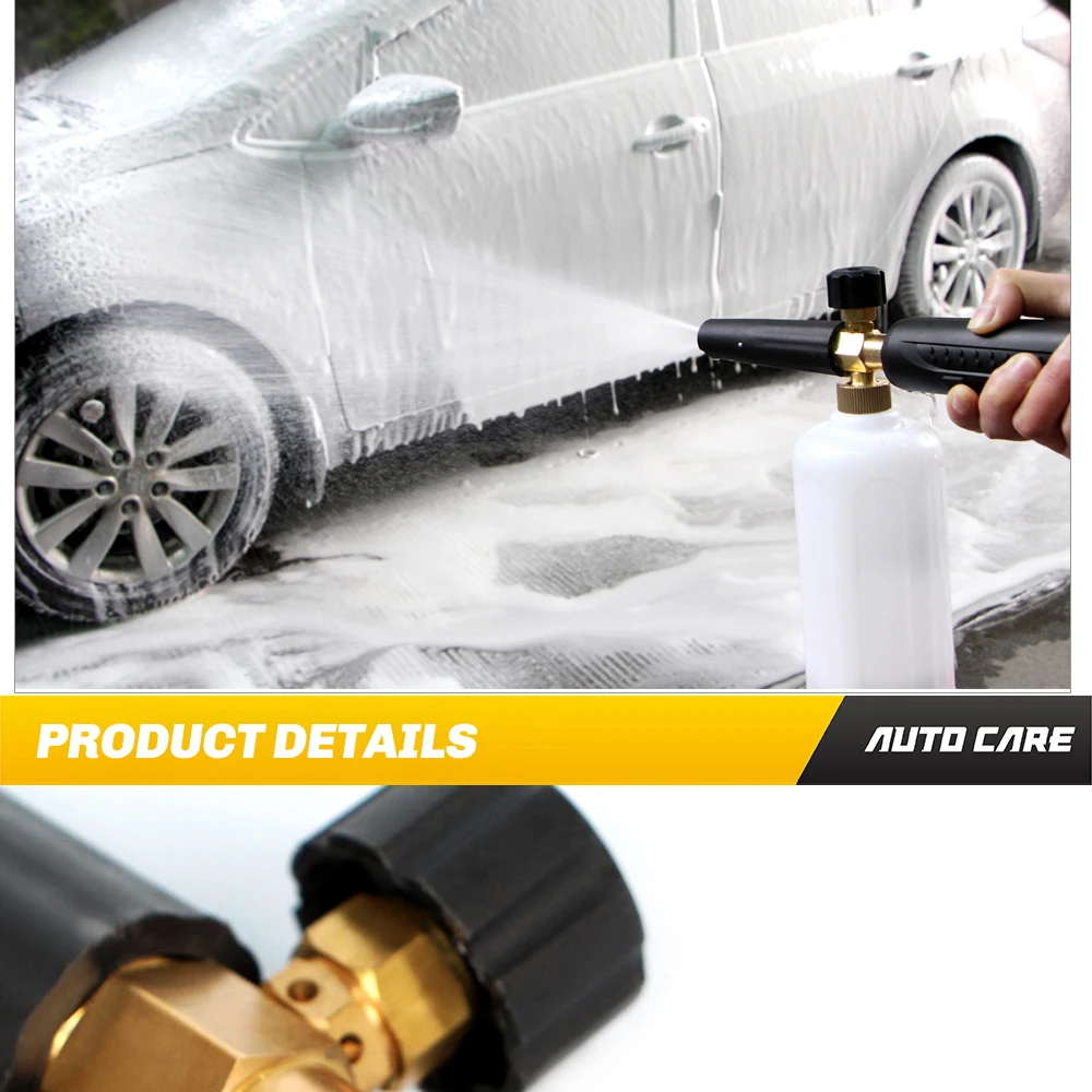 AutoCare прямые продажи новое поступление пенная насадка для Black Decker, AR, для Makita мойка высокого давления
