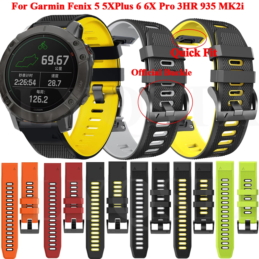 

Ремешок силиконовый для смарт-часов Garmin Fenix 5/5X Plus 6X 6Pro 935, 22/26 мм