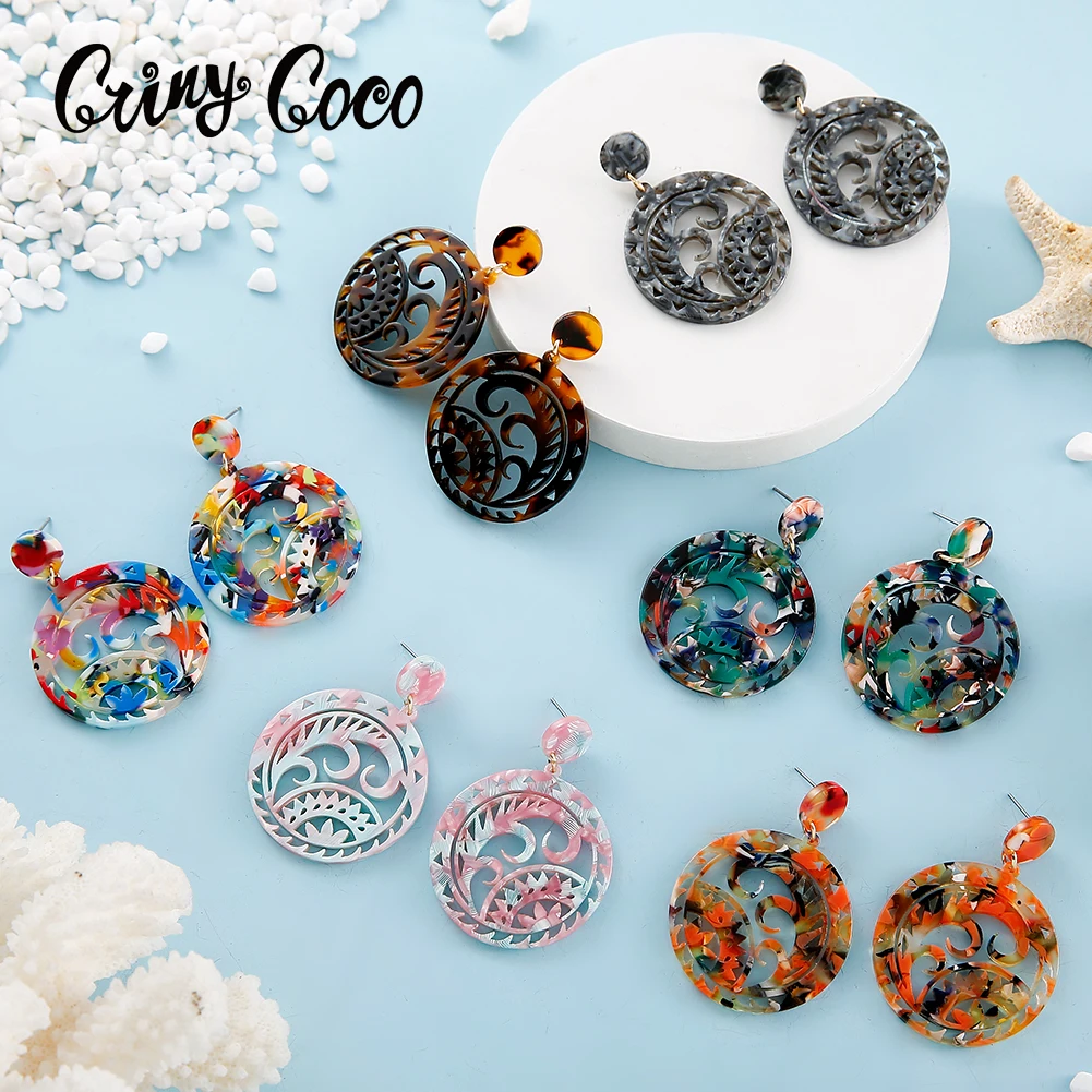 Серьги Cring Coco в гавайском стиле новые дизайнерские акриловые висячие серьги