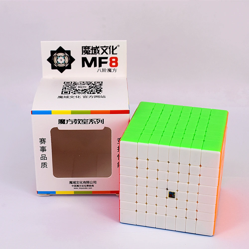 Moyu 6x6x6 7x7x7 магический куб 8x8x8 9x9x9 скоростной meilong 6x6 7x7 8x8 9x9 головоломка MF6 MF7 MF8 MF9 cubo