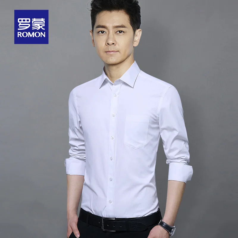 Long Sleeve Shirt Men's Shirt Thin Spring and Autumn Korean Style Trendy Slim Fit Business Professional Formal Wear White Shirt