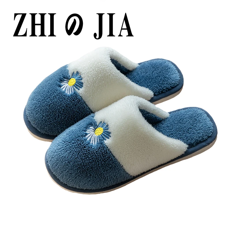 

Зима, украшенные цветами; Домашние тапочки из хлопчатобумажной ткани Пара тапочек теплые комплиментарных цветов на плоской подошве; Тапочк...