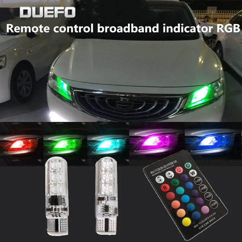 Новый T10 5050 SMD RGB 6 светодиодный автомобильный клиновидный боковой светильник