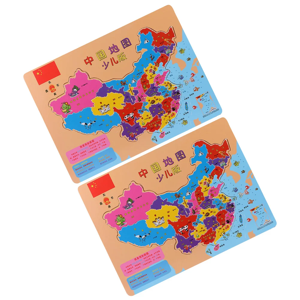 

2PCS Chinese Wood Map Puzzle Parent-Children Interaction Educational Puzzle