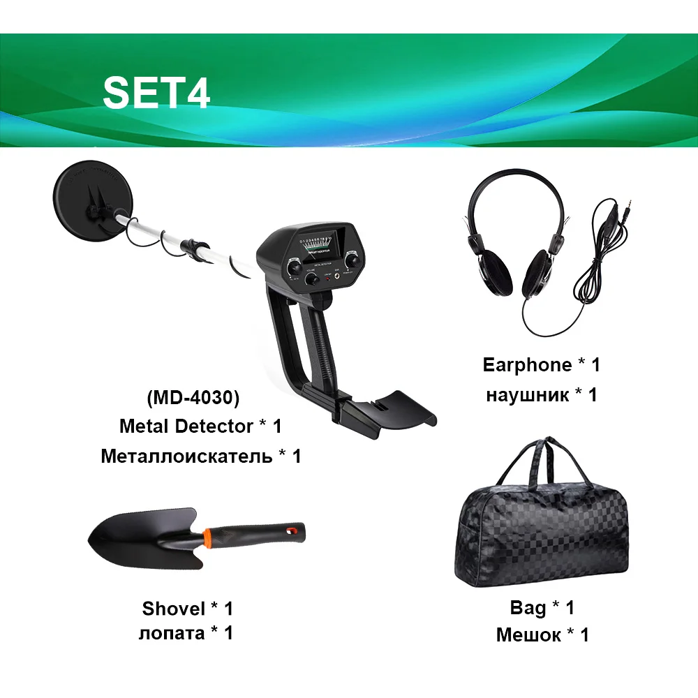 SET4 MD-4030 MD-4030 металлоискатель подземный Портативный детектор металоискатель Длина регулируемых детекторов золота Цепь детекторов охотников за металласокровищами металлодетектор - Цвет: SET4 MD-4030
