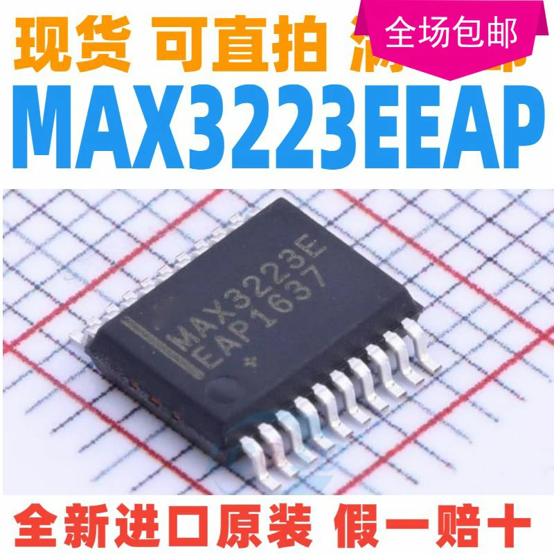 Новинка 10 шт./лот MAX3223EEAP SSOP20 MAX3223 MAX3223E | Обустройство дома
