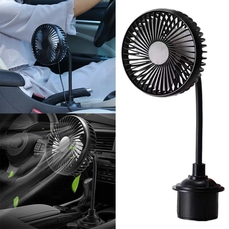 

P82B Three-speed Wind Adjustable Control USB Fan 360° Rotation Car Single-head Cup Holder Adjustable Gooseneck Cup Fan