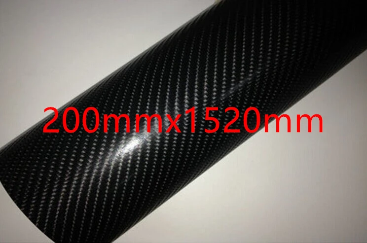 200mmx1520mm Автомобильный стиль, 4D углеродное волокно, виниловая пленка, пленка, Воздушная свобода, наклейка, сделай сам, наклейка, покрытие, аксессуар - Название цвета: 200mmx1520mm