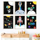 Космическая планета мультфильм детская настенная Картина на холсте скандинавские плакаты и принты настенные картины декор детской комнаты