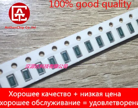 Оригинальный Новый низкотемпературный резистор TNPW12066K80BEEA 1206 6801 6 8 K 0.1% 25PPM 10 шт.
