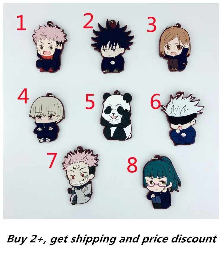 

Jujutsu Kaisen rubber keychain Key Ring Race Straps cosplay