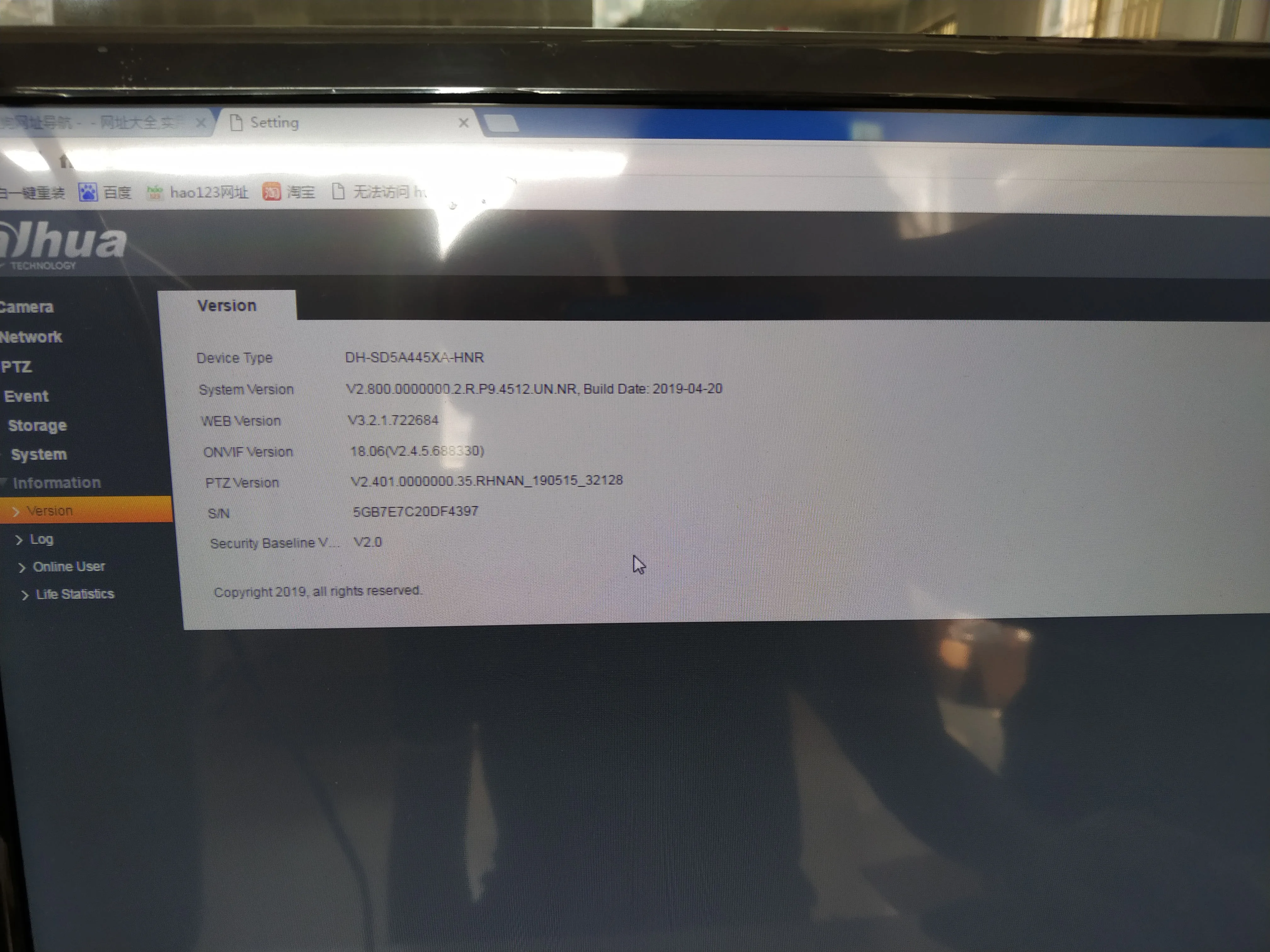 Dahua SD5A445XA-HNR 4MP PTZ AI сетевая камера H.265+ IR 150 м 45x оптический зум Starlight оригинальная IP камера