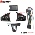 Пульт дистанционного управления для VW Jetta Golf Polo Passat Touran Bora Sagitar Santana