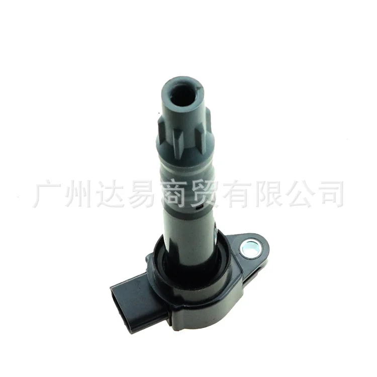 

1 Pcs Fit For Ignition coil high voltage package mr994642