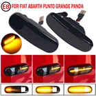 2 шт., СВЕТОДИОДНЫЕ Сигналы поворота для Fiat Abarth Punto Grande Panda 199 Doblo Fiorino 3
