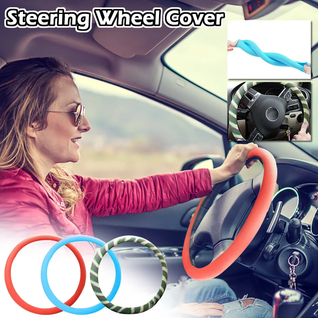 Универсальный силиконовый чехол на руль автомобиля эластичный