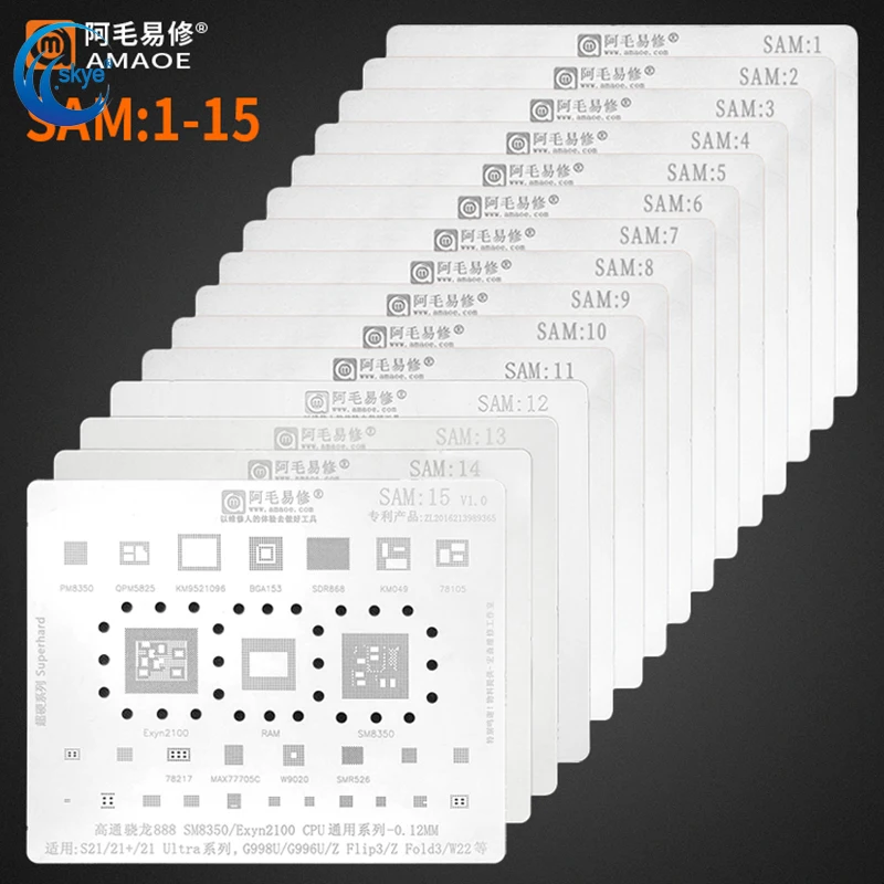 

Amaoe SAM 1-15 BGA Reballing Stencil Kit For Samsung Note5 A520 A310 A9 J5 S8+ S8 NOTE8 NOTE10 CPU Power Chips SAM14 Stencil