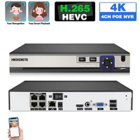 poe nvr 4 channel 4k cctv network video recorder face detection 4ch ip camera video surveillance recorder 8mp xmeye h 265 p2p