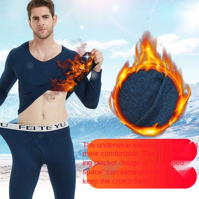 

Men's seamless thermal underwear set Long Johns young and middle-aged thin V-neck plus velvet cold winter bottoming shirt