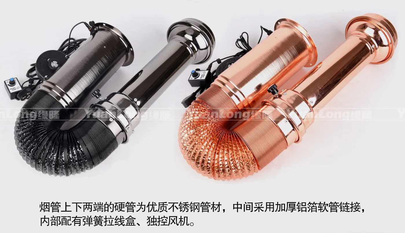 

Barbecue Korean BBQ Stretched Fire Pipe Equipment Hot Pot Shop Exhaust Pipe Smoke Tube Exhaust Duct Chimney