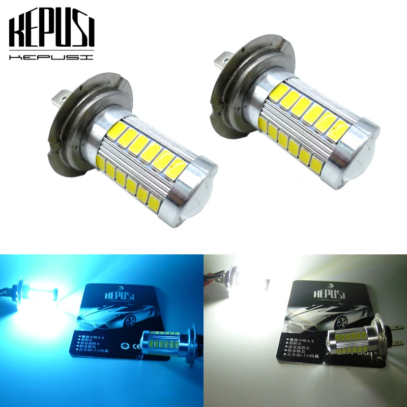 Автомобильный светильник H7 светодиодный противотуманный s 12 В белый синий цвет