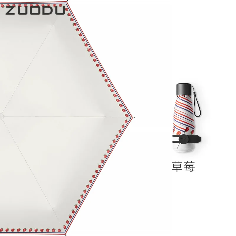 ZUODU мини-зонт с защитой от ультрафиолета для женщин складной маленький зонт