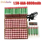 Щелочные батарейки типа AAA 8800 мАч 1,5 в, перезаряжаемые батарейки для игрушек с дистанционным управлением, батарея большой емкости с зарядным устройством