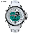 Мужские спортивные часы BOAMIGO, многофункциональные светодиодные цифровые аналоговые кварцевые белые военные наручные часы