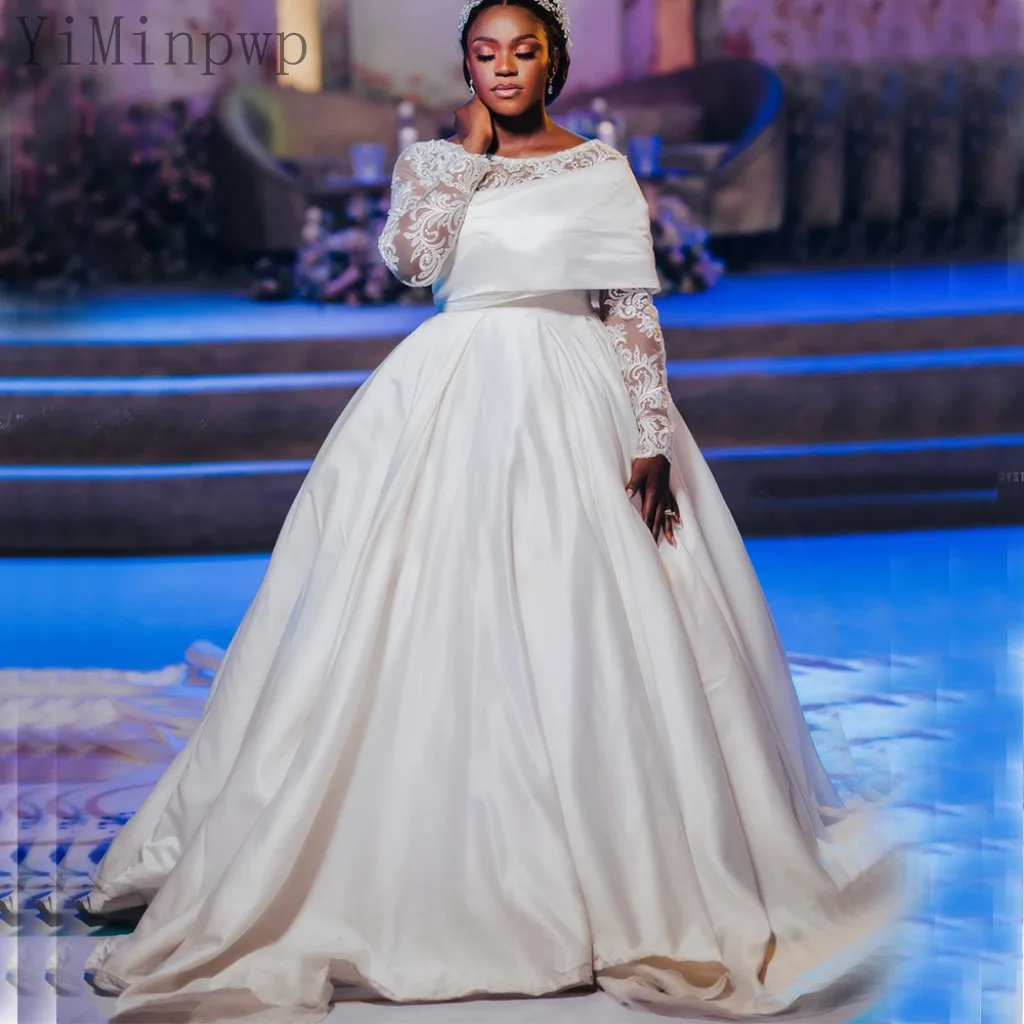 

Платье свадебное с вырезом лодочкой и длинным рукавом, со шлейфом