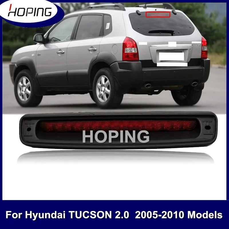 

Стоп светильник для Hyundai TUCSON 2,0, 2005, 2006, 2007, 2008, 2009, 2010, задний центральный, 3-й стоп-светильник