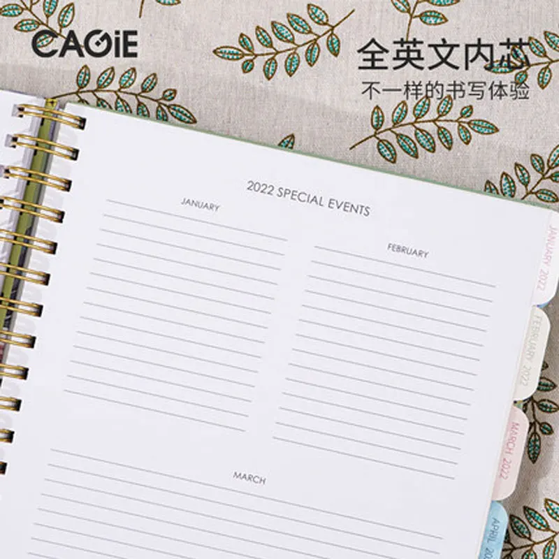 Январь 2022 года-январь 2023 года 13 ежемесячных планировщиков 128 листов еженедельный