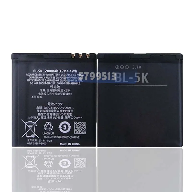 1 шт. 3 7 V 1200mAh BL-5K BL5K перезаряжаемая литиевая батарея для Nokia N85 N86 8MP N87 2610S 701 Oro X7 C7-00