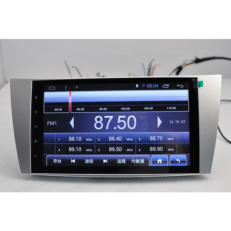 Автомобильный мультимедийный плеер Lenvio DSP ОЗУ 2 ГБ + 32 Восьмиядерный Din Android 8 1 DVD GPS