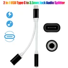 Разветвитель 2 в 1 для наушников Samsung Galaxy S21S20FE Note 20 UltraNote 10 Plus, аудиокабель с разъемом USB C на 3,5