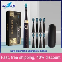 seago sonic electric toothbrush usb rechargeable 5 modes smart toothbrushes travel case oral care brush 8 teeth heads 2021 new