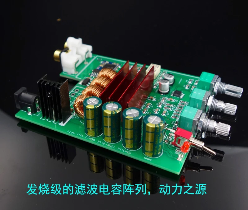 Бриз DP4 TPA3116D2 2 0 цифровой усилитель платы 50 Вт * Bluetooth 5 APTX|Детали инструментов| |