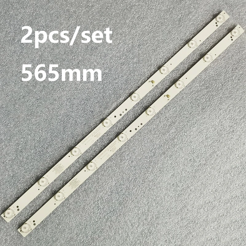 

4pcs new led backlight 8LED 565MM for 32TV LED32H8 ZK32D08-ZC21FG-03 02 05 32C5 303ZK320032