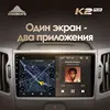 Изображение товара 3