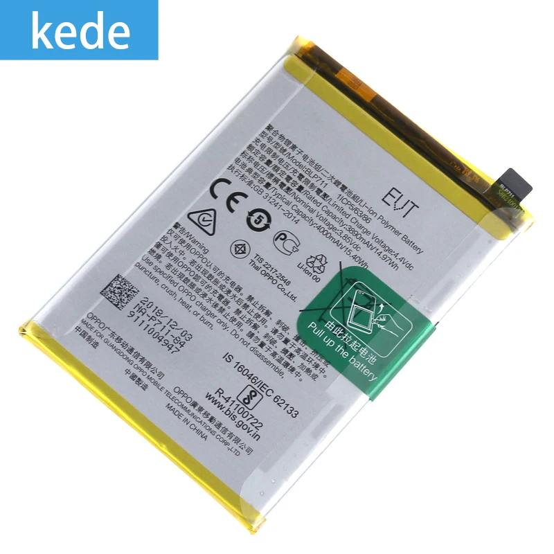 Kede original BLP711 мобильный телефон аккумулятор для OPPO высокого качества с ремонтными