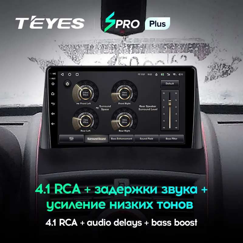 TEYES SPRO Plus For Renault Megane 2 2002 - 2009 Car Radio Multimedia Video Player Navigation GPS Android 10 No 2din din dvd | Автомобили