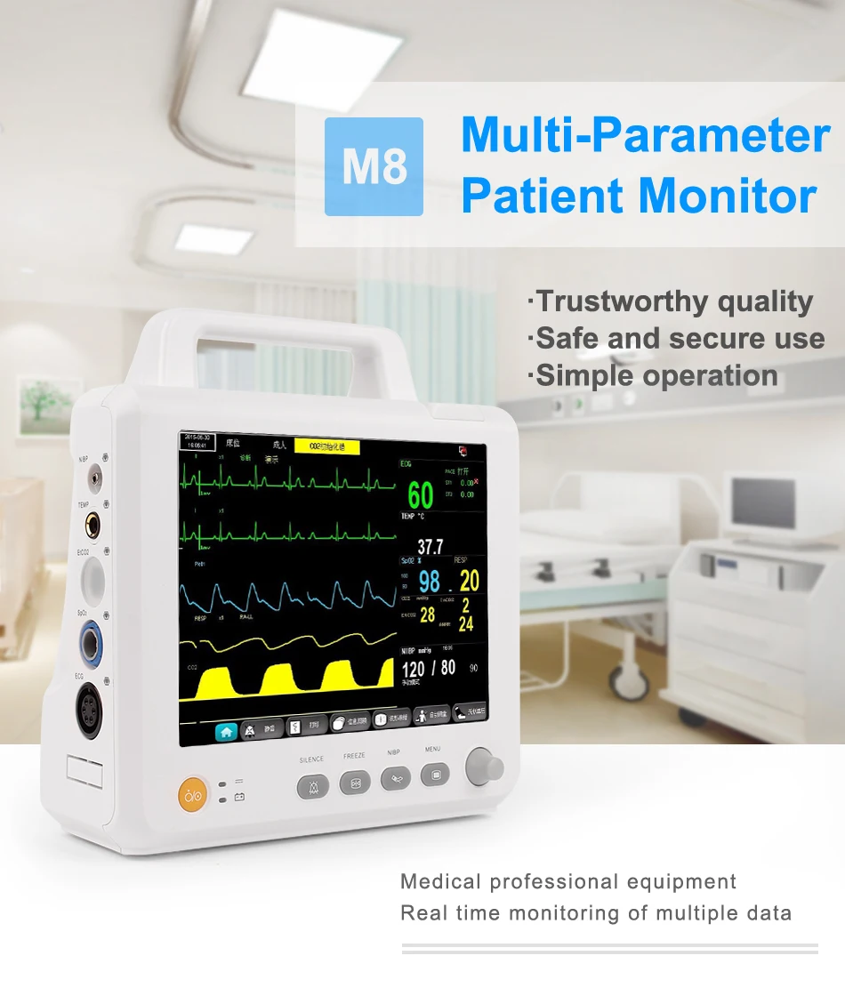 M8 ICU модульный монитор пациента параметры NIBP, Spo2, PR, ECG, RESP, TEMP